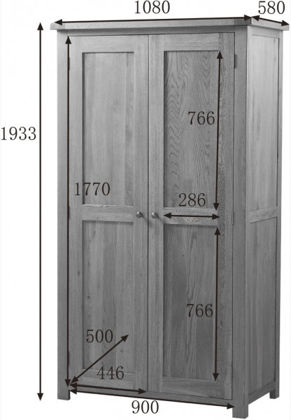 FULL LENGTH WARDROBE