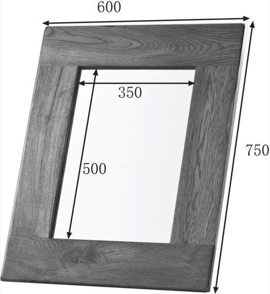 WALL MIRROR 750 X 600